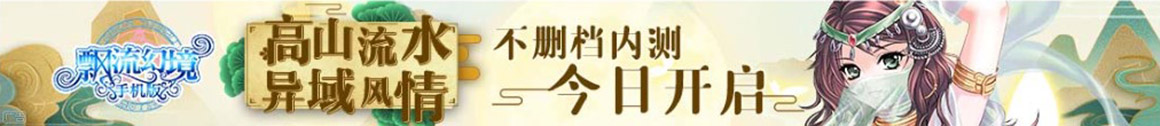 投资通黄金热点